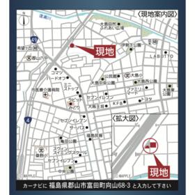 福島県郡山市富田町字向山