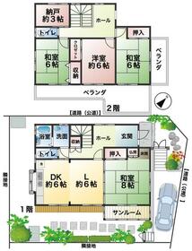 京都府宇治市宇治米阪