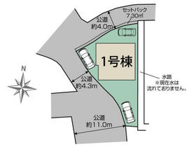 熊本県熊本市南区南高江１丁目