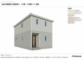 宮城県仙台市青葉区三条町