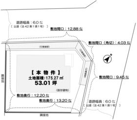 京都府宇治市宇治米阪