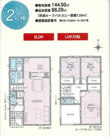 神奈川県足柄上郡開成町延沢