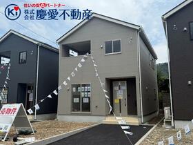 山形県山形市あさひ町