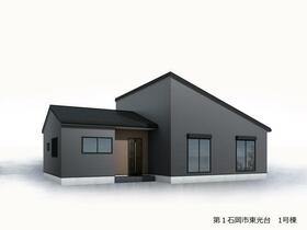 茨城県石岡市東光台5丁目
