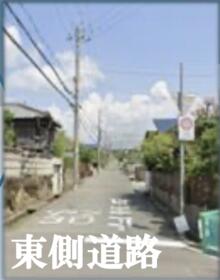 兵庫県川西市大和東1丁目