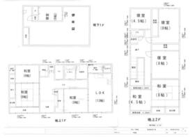 京都府宇治市宇治塔川