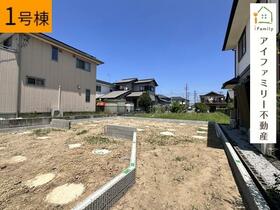 愛知県半田市大松町２丁目