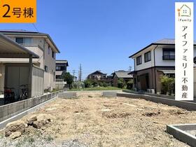 愛知県半田市大松町２丁目