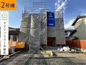 愛知県半田市大松町２丁目
