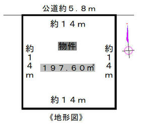 愛知県小牧市藤島２丁目