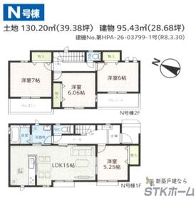 埼玉県北足立郡伊奈町大字小室