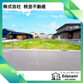 福島県郡山市田村町徳定字塚ノ越