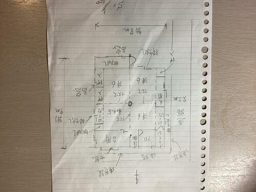 detached 高知県土佐清水市貝ノ川
