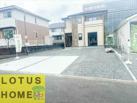 佐賀県鳥栖市弥生が丘４丁目