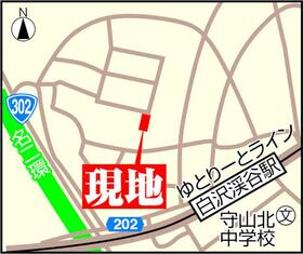 愛知県名古屋市守山区川東山