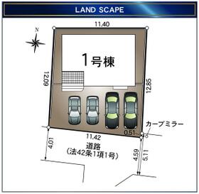 静岡県浜松市中央区中野町