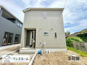 宮城県多賀城市新田字北安楽寺