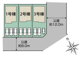 北海道札幌市東区伏古七条４丁目