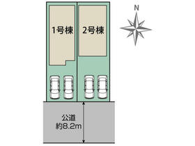 愛知県清須市上条２丁目