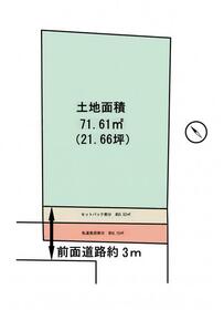 東京都品川区大崎４丁目