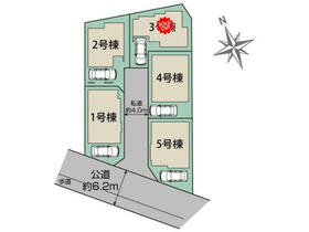 埼玉県川口市坂下町２丁目
