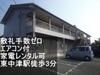 東中津駅より徒歩3分 2階 築30年2ヶ月の賃貸物件