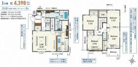 埼玉県さいたま市緑区馬場２丁目