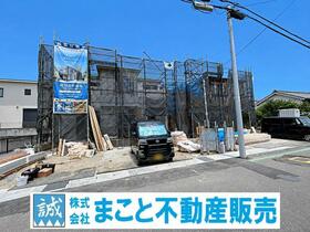 奈良県生駒郡三郷町勢野東２丁目