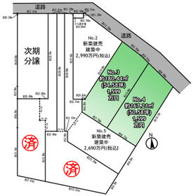 千葉県市原市藤井１丁目