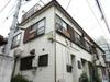 ハイム木村 1階 築60年6ヶ月の賃貸物件
