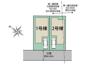 神奈川県伊勢原市高森台１丁目