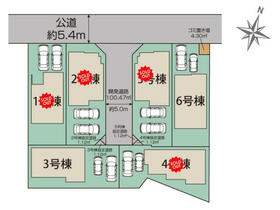 神奈川県平塚市南原２丁目