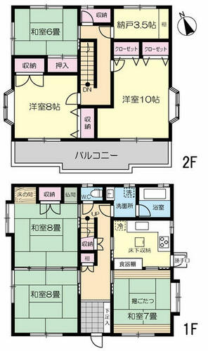 detached 宮城県刈田郡蔵王町宮字篤司