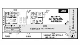 静岡県静岡市葵区瀬名中央４丁目