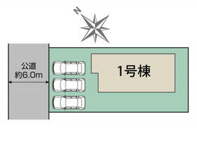 広島県呉市阿賀南３丁目