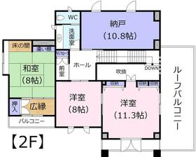 埼玉県坂戸市花影町