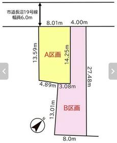 静岡県静岡市葵区長沼