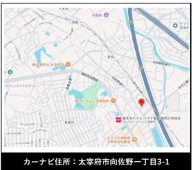 福岡県太宰府市向佐野１丁目
