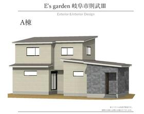 岐阜県岐阜市則武
