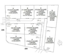 愛知県豊橋市牛川町字西郷