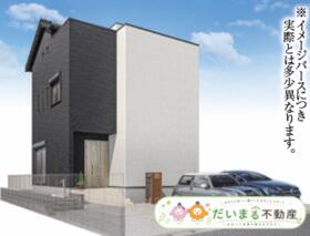 福島県須賀川市森宿字安積田