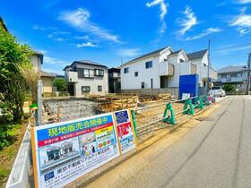 千葉県船橋市新高根3丁目