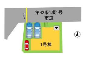 福岡県福岡市早良区田隈３丁目