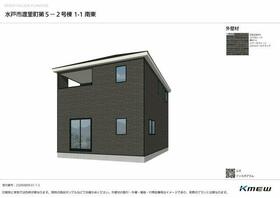 茨城県水戸市渡里町