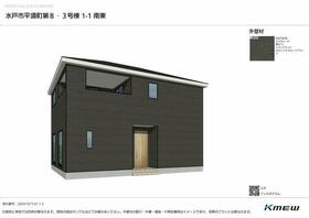 茨城県水戸市平須町