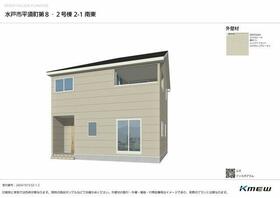 茨城県水戸市平須町