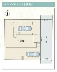 三重県鈴鹿市稲生町