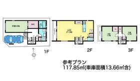 東京都新宿区大久保２丁目