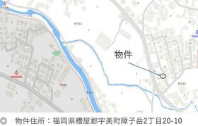福岡県糟屋郡宇美町障子岳２丁目