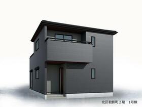 兵庫県神戸市北区君影町５丁目